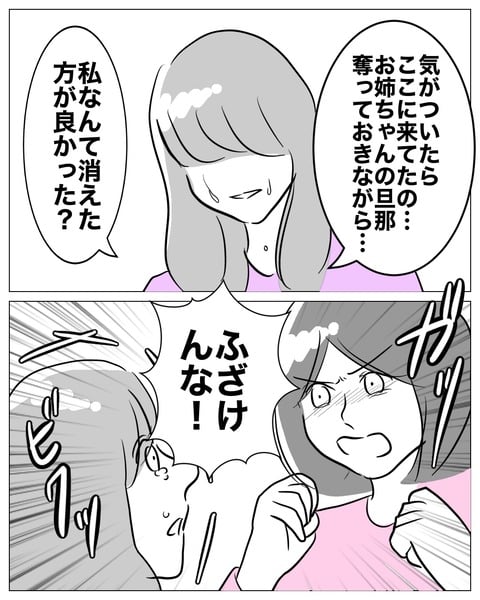 ママ５７−５