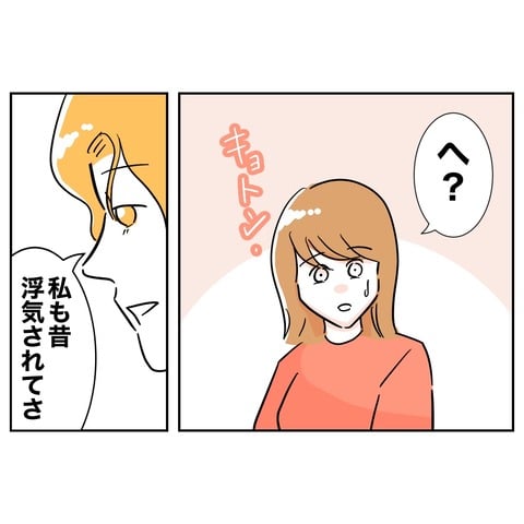 保育園２８−４