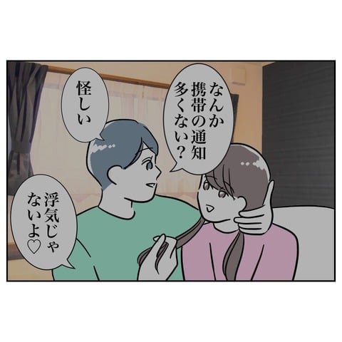 保育園５７−６